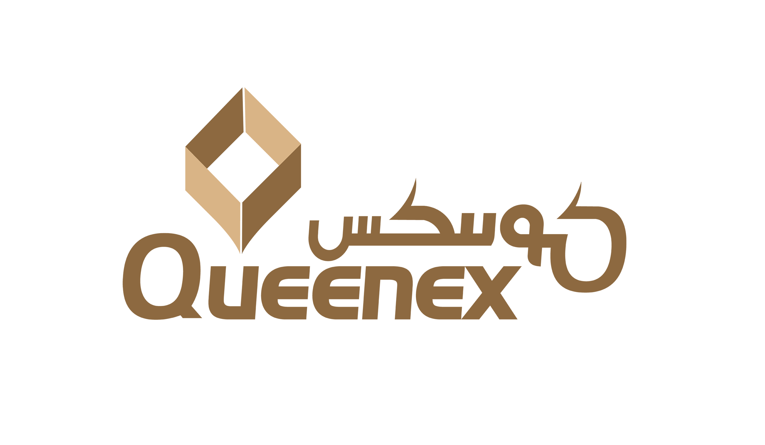 QCCF Queenex Corrugated Carton Factory